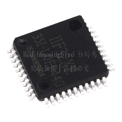 原装单片机Redhummingbird