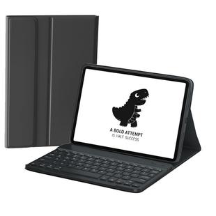 iPadmini2键盘保护套ipadmini7蓝牙键盘迷你6代适用于苹果mini5平板4保护壳电脑3磁吸A1489超薄鼠标一体套装