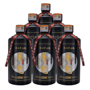【清仓直降】举酌邀明月 53度酱香型粮食酒口粮酒整箱500ml*6瓶