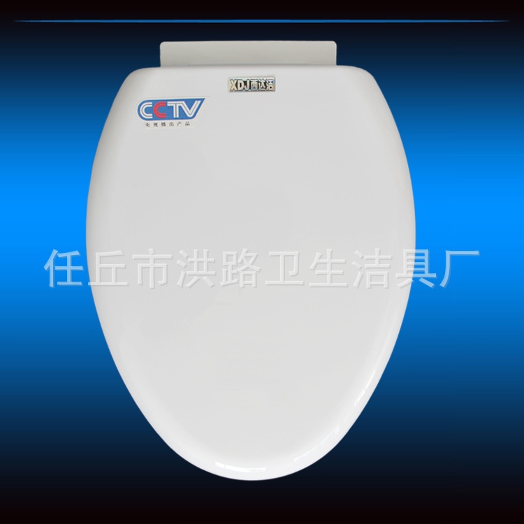 马桶盖板家用通用加厚坐便器配件便老式圈型盖板厕所盖子马桶UV坐
