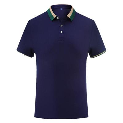 维海翻领纯棉男女适用短袖工作服