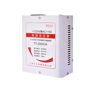 家用小型变压器220v转110v100v电源转换器110v变220v美国日本电压