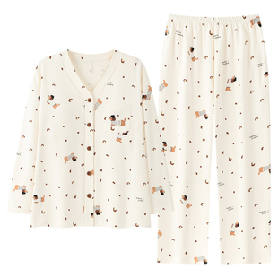 芬腾可安睡衣女款冬季高级感纯棉带胸垫女士长袖柔软家居服春秋款