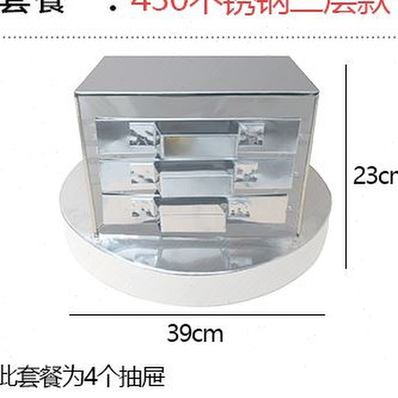 新品品家用肠粉机小型迷你抽屉式广东石磨拉肠粉蒸盘蒸粉机不锈钢