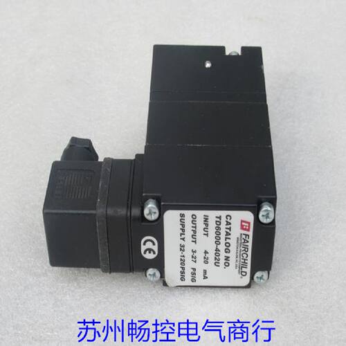 *现货销售*美国仙童FAIRCHILD电气转换器 TD6000-402U 现货
