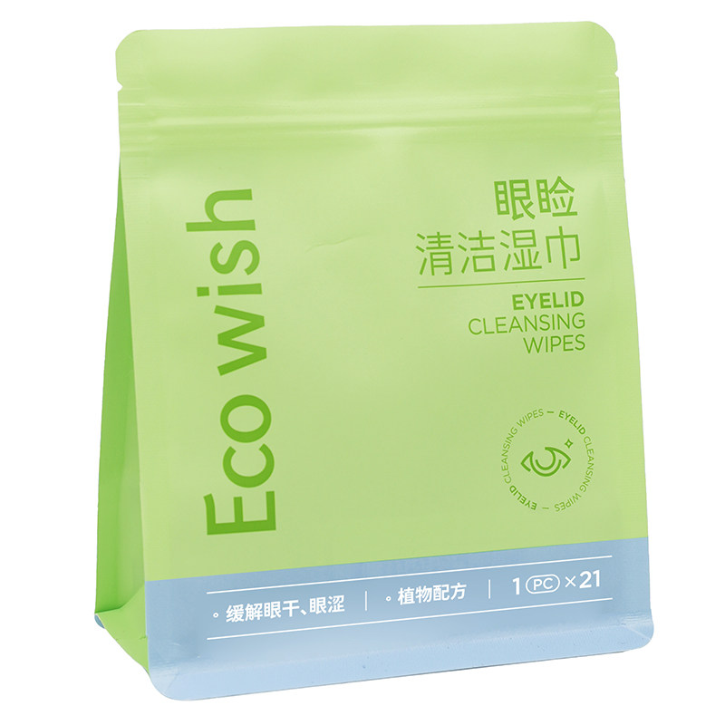 ecowish一棵愿望眼睑湿巾