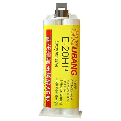 ab胶水强力铸工胶替代焊接耐高温