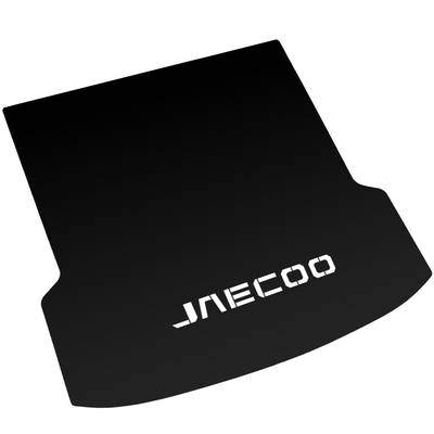 JAECOOJ7J6后备箱垫定制OMODA