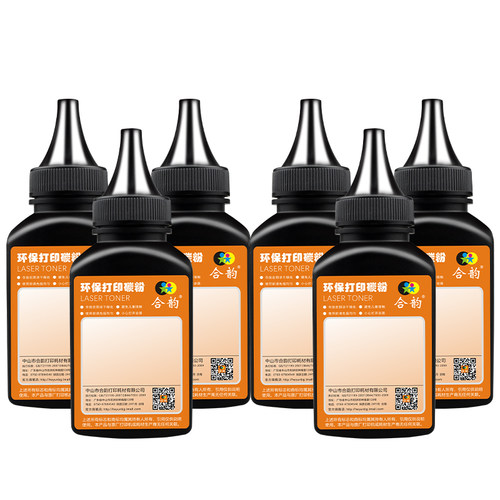 m7300碳粉通用pantum奔图牌M7300FDN/FDW打印机硒鼓加粉专用墨TO-400墨盒填充墨粉粉盒磨粉fwd黑磨fnd炭粉730