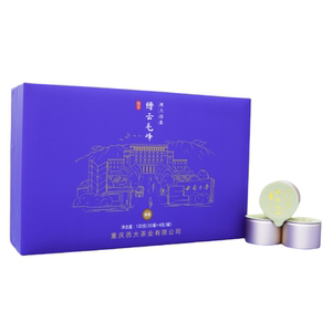 西南大学绿茶礼品缙云毛峰