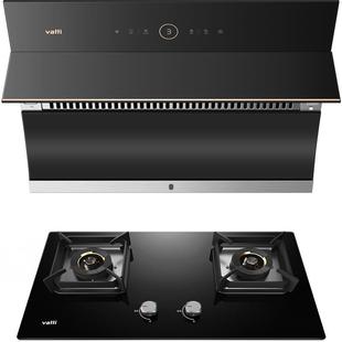 华帝i11169抽油烟机煤燃气灶套餐家用厨房三件套装烟灶官方旗舰店