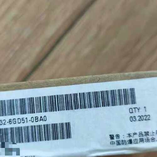 议价6ES7132-6GD51-0BA0全新ET200SP数字量输出模块6ES71326GD510