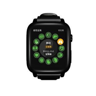 【年货狂欢季】安顿血压血糖手表智能手环趋势监测无创血压血脂血氧测量仪心率睡眠手表老人健康