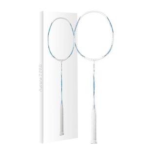 川崎极光7pro羽毛球礼盒版拍全碳素5U选修课球搭子生日礼物正品