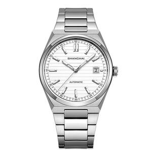 【新品】上海手表男女款国民系列经典简约钢带机械表8013