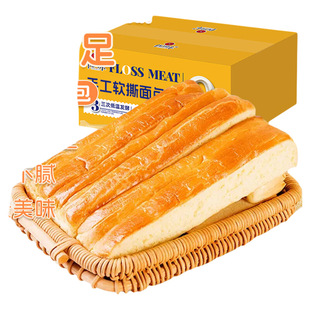优时乐手撕面包手工厚切面包1箱6个零食早餐休闲食品面包整箱