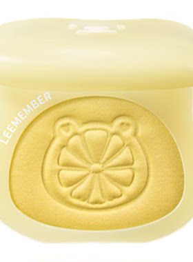 LEEMEMBER荔萌柠檬梦核多用粉膏