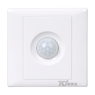 拓安达智能人体红外感应开关86型三线DC24V 延时感光可调 接LED灯