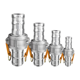 304不锈钢快速接头卡扣式公母宝塔ABCDEF型水管油管快接头46分1寸