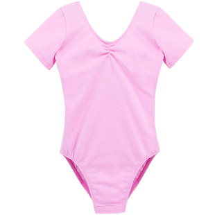 儿童舞蹈服女童长袖练功服形体服秋冬芭蕾舞蹈粉色中国舞考级服装