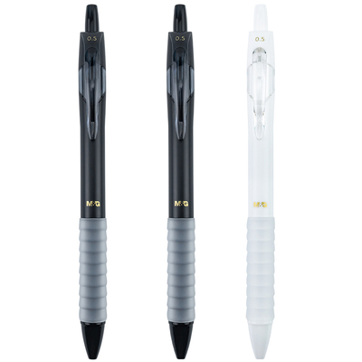 晨光中性笔考场黑马子弹头软握胶