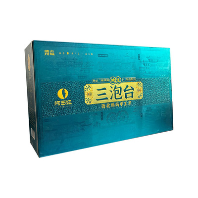 三泡台兰州特产阿西娅玫瑰盖碗茶袋装菊花八宝茶原味三炮台礼品盒