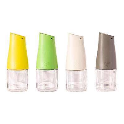 zuutii小油壶不漏油迷你