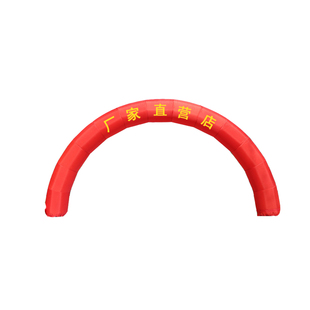 充气拱门开业庆典彩虹门气拱门婚庆欧式新款户外庆典店铺装饰创意