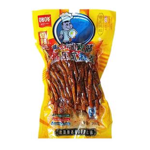 咚咚牛板筋248g*5云南咚咚红油板筋辣条时怀旧食品零食批 发包邮