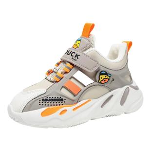 小黄鸭童鞋男童二棉鞋2025新款冬季加绒鞋子男孩休闲鞋儿童运动鞋