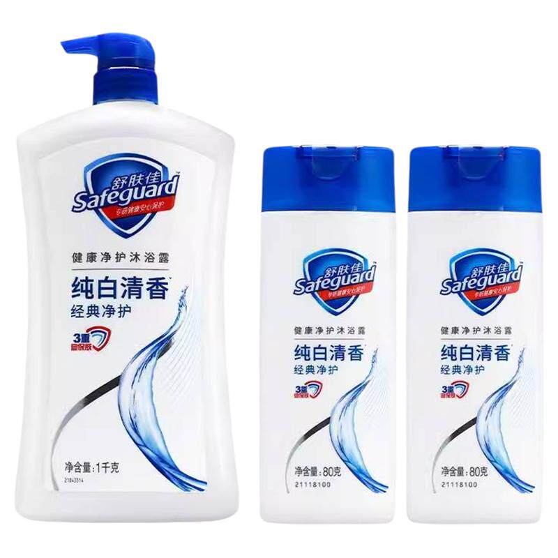 舒肤佳温和亲肤纯白清香沐浴露