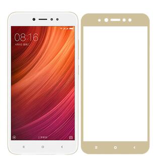 适用红米Note5A钢化膜RedmiNote5A高配版全屏小米MDE6/6S手机MDT6/6S钻石膜高清抗指纹护眼防蓝光防爆屏保膜