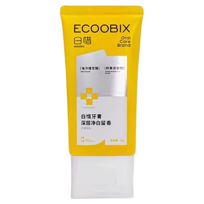 订阅享粉丝价！白惜牙膏美白抗糖