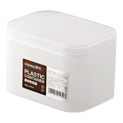 茶花口红收纳盒桌面置物小盒子