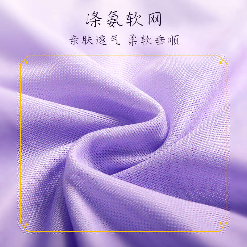 儿童古典舞练功服夏季女童身韵舞蹈服纱衣长袖中国风民族舞演出服