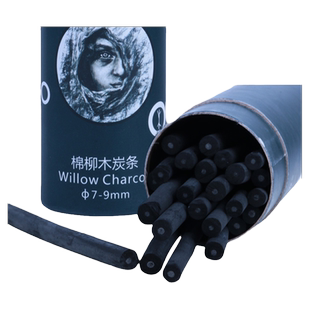 【写字可弹灰】凡莱克棉柳木炭条4-5mm素描速写绘图炭笔木碳条 碳棒特浓炭画棒写生绘画美术生专用打稿炭条