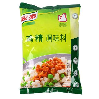 家乐鸡精调味料900g凉拌炒菜烹饪