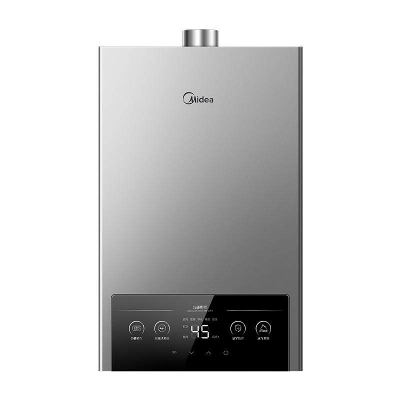 美的水汽双调燃气热水器变频省气