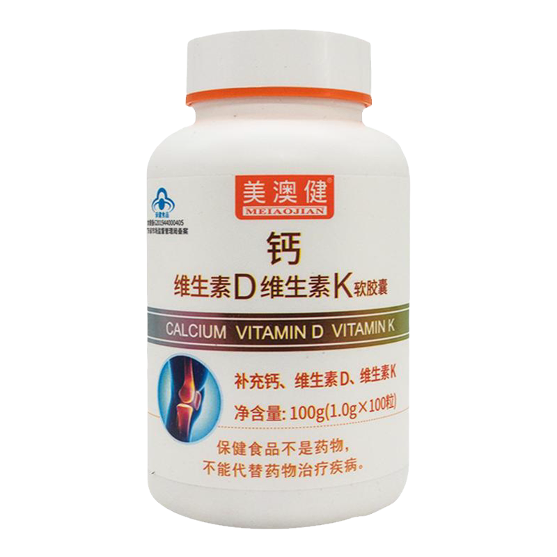 美澳健牌钙维生素DK软胶囊