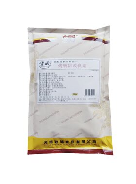 烤鸭饼改良剂1公斤 单饼面皮增筋剂 灌汤包爽滑剂 饺子皮保水剂