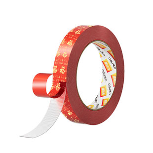 得力贴春联对联双面胶带无痕胶高粘度布基胶带不留痕迹红色网格胶布婚庆婚房装饰气球喜字福字年画贴不伤墙面