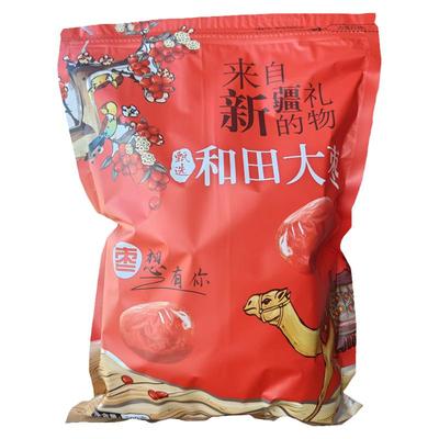 新疆大枣和田无糖特级免洗