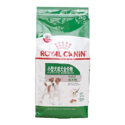 皇家PR27小型犬成犬通用狗粮2kg