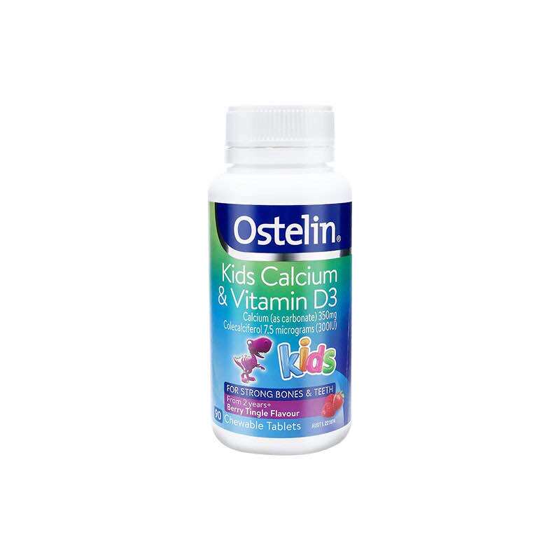 ostelin儿童90粒咀嚼片