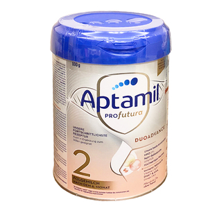 德国爱他美奶粉aptamil白金版新生儿婴儿pre段1段2段一段二段金装