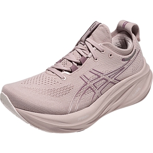 ASICS亚瑟士女轻柔缓震回弹跑步鞋减震耐磨运动鞋 GEL-NIMBUS 26