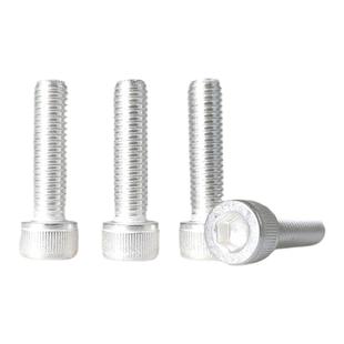 304不锈钢表面镀银特殊处理螺丝DIN912圆柱头内六角M1.6M2M3--M16