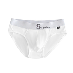 2条装男士三角内裤低腰性感舒适莫代尔棉U凸简约柔软透气底裤包邮