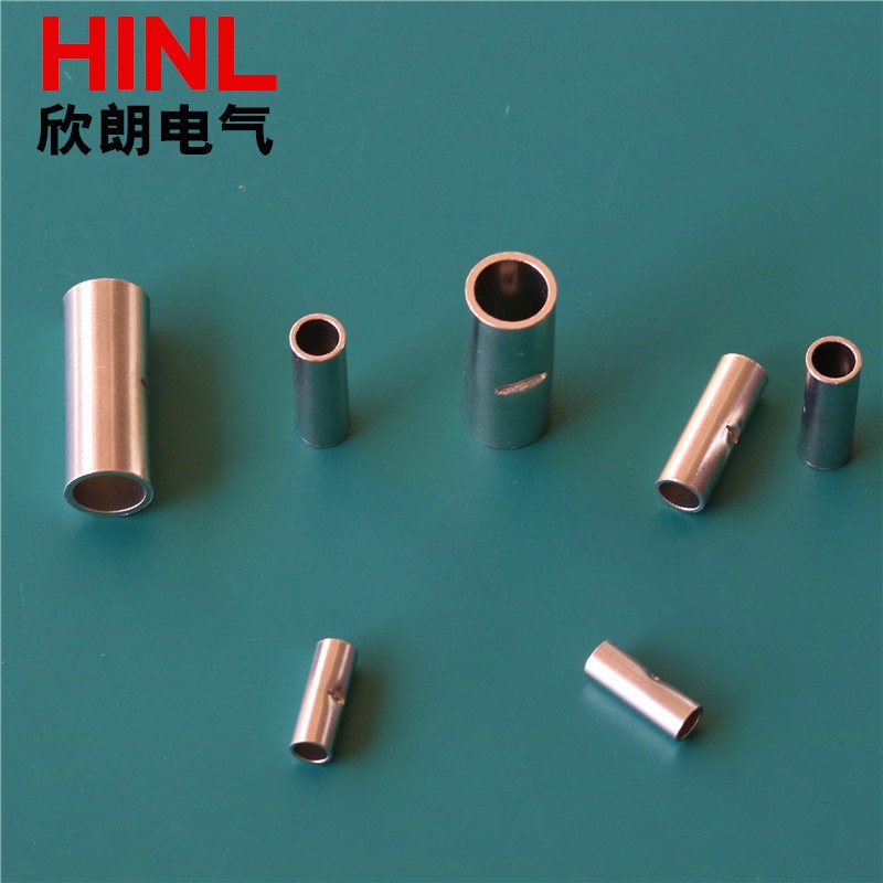 HINL中间裸端头BN8接线电缆管连接BN2BN1.25紫铜中间压冷端子