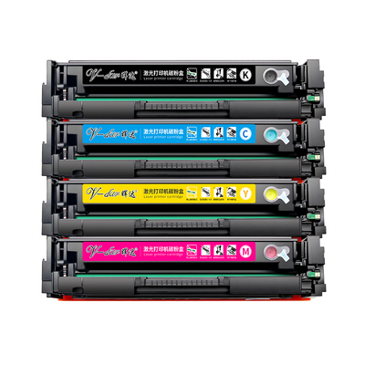 惠普CF410A/M477彩色打印机硒鼓